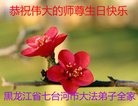���ֹ�,�������󷨵��ӹ������編�ִ�����ʦ�𻪵�(28��)
