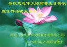 ���ֹ�,ʯ��ׯ�󷨵��ӹ������編�ִ�����ʦ�𻪵�(22��)