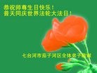 ���ֹ�,�������󷨵��ӹ������編�ִ�����ʦ�𻪵�(28��)