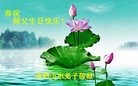 ���ֹ�,�������󷨵��ӹ������編�ִ�����ʦ�𻪵�(28��)