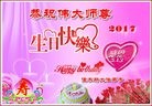 ���ֹ�,��ľ˹�󷨵��ӹ������編�ִ�����ʦ�𻪵�(21��)