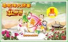 ���ֹ�,��ľ˹�󷨵��ӹ������編�ִ�����ʦ�𻪵�(21��)