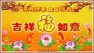 ���ֹ�,��ľ˹�󷨵��ӹ������編�ִ�����ʦ�𻪵�(21��)