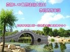 ���ֹ�,�����󷨵��ӹ������編�ִ�����ʦ�𻪵�(24��)