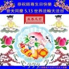 ���ֹ�,�����󷨵��ӹ������編�ִ�����ʦ�𻪵�(20��)