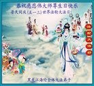 ���ֹ�,�������󷨵��ӹ������編�ִ�����ʦ�𻪵�(19��)