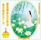 ���ֹ�,�����󷨵��ӹ������編�ִ�����ʦ�𻪵�(21��)