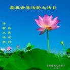 ���ֹ�,����󷨵��ӹ������編�ִ�����ʦ�𻪵�(22��)