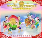 ���ֹ�,�������󷨵��ӹ������編�ִ�����ʦ�𻪵�(28��)