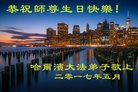 ���ֹ�,�������󷨵��ӹ������編�ִ�����ʦ�𻪵�(20��)