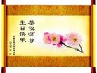 ���ֹ�,�����󷨵��ӹ������編�ִ�����ʦ�𻪵�(24��)