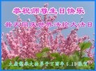 ���ֹ�,����󷨵��ӹ������編�ִ�����ʦ�𻪵�(24��)