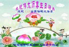 ���ֹ�,�������󷨵��ӹ������編�ִ�����ʦ�𻪵�(20��)
