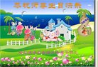 ���ֹ�,�������󷨵��ӹ������編�ִ�����ʦ�𻪵�(20��)