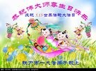 ���ֹ�,�������󷨵��ӹ������編�ִ�����ʦ�𻪵�(19��)