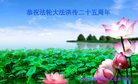 ���ֹ�,�������󷨵��ӹ������編�ִ�����ʦ�𻪵�(20��)