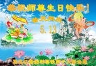 ���ֹ�,�������󷨵��ӹ������編�ִ�����ʦ�𻪵�(19��)