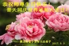 ���ֹ�,�������󷨵��ӹ������編�ִ�����ʦ�𻪵�(19��)