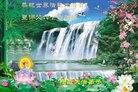 ���ֹ�,�żҿڴ󷨵��ӹ������編�ִ�����ʦ�𻪵�(25��)