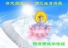 ���ֹ�,�żҿڴ󷨵��ӹ������編�ִ�����ʦ�𻪵�(25��)