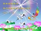 ���ֹ�,�����󷨵��ӹ������編�ִ�����ʦ�𻪵�(24��)