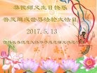 ���ֹ�,�����󷨵��ӹ������編�ִ�����ʦ�𻪵�(24��)