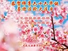 ���ֹ�,����󷨵��ӹ������編�ִ�����ʦ�𻪵�(24��)