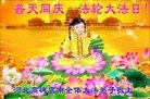 ���ֹ�,�����󷨵��ӹ������編�ִ�����ʦ�𻪵�(23��)