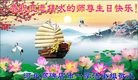 ���ֹ�,�����󷨵��ӹ������編�ִ�����ʦ�𻪵�(21��)