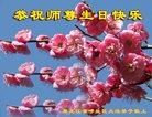 ���ֹ�,�������󷨵��ӹ������編�ִ�����ʦ�𻪵�(20��)