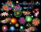 ���ֹ�,ʯ��ׯ�󷨵��ӹ������編�ִ�����ʦ�𻪵�(22��)
