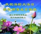 ���ֹ�,��ɽ�󷨵��ӹ������編�ִ�����ʦ�𻪵�(26��)