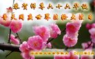 ���ֹ�,�������󷨵��ӹ������編�ִ�����ʦ�𻪵�(20��)