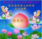 ���ֹ�,�ൺ�󷨵��ӹ������編�ִ�����ʦ�𻪵�(22��)