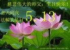 ���ֹ�,����󷨵��ӹ������編�ִ�����ʦ�𻪵�(24��)