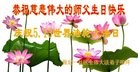 ���ֹ�,�����󷨵��ӹ������編�ִ�����ʦ�𻪵�(21��)