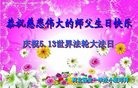 ���ֹ�,�����󷨵��ӹ������編�ִ�����ʦ�𻪵�(21��)
