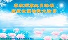 ���ֹ�,�����󷨵��ӹ������編�ִ�����ʦ�𻪵�(23��)
