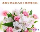 ���ֹ�,�������󷨵��ӹ������編�ִ�����ʦ�𻪵�(20��)