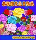 ���ֹ�,�ӱ��󷨵��ӹ������編�ִ�����ʦ�𻪵�(31��)