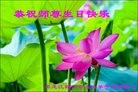 ���ֹ�,�������󷨵��ӹ������編�ִ�����ʦ�𻪵�(26��)