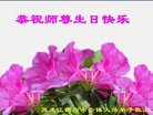 ���ֹ�,�������󷨵��ӹ������編�ִ�����ʦ�𻪵�(26��)