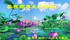���ֹ�,�������󷨵��ӹ������編�ִ�����ʦ�𻪵�(26��)