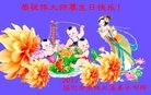 ���ֹ�,�������󷨵��ӹ������編�ִ�����ʦ�𻪵�(26��)