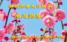 ���ֹ�,�������󷨵��ӹ������編�ִ�����ʦ�𻪵�(26��)