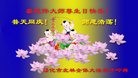 ���ֹ�,�������󷨵��ӹ������編�ִ�����ʦ�𻪵�(26��)