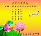���ֹ�,�������󷨵��ӹ������編�ִ�����ʦ�𻪵�(20��)