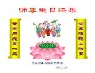 ���ֹ�,�żҿڴ󷨵��ӹ������編�ִ�����ʦ�𻪵�(20��)
