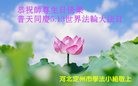 ���ֹ�,�����󷨵��ӹ������編�ִ�����ʦ�𻪵�(23��)