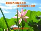 ���ֹ�,�����󷨵��ӹ������編�ִ�����ʦ�𻪵�(20��)